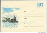 1968 5644.jpg