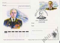 2011 211 èáßáG«¡«ó è-181 Çóa«aá.jpg