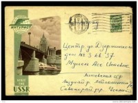 1962.jpg
