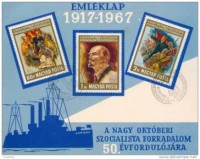 1967.jpg