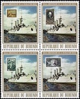 1977 Sß-534-7 Burundi.jpg