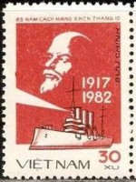 1982 ¼-1266.jpg
