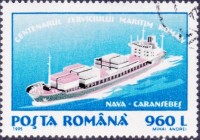 Ships82.jpg