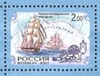 400_0_0-673076923076923__files_imgs_stamp_SouvenirSheet_obj_32580_0650-652bl_hi_jpg.jpg