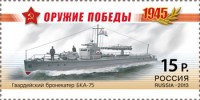 2013-üKA-75.jpg