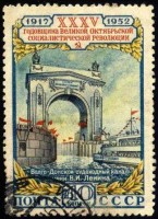 1952_CPA_1697.jpg