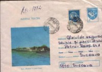 1990 _untenia.jpg
