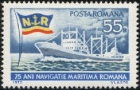 1970 Galati.jpg