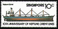 neptune spinel.gif