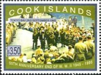 1995  COOK ISLANDS.jpg