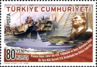 2008..jpg