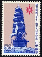 SG1569.jpg