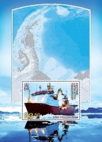 BAT_HMS_Protector_A173.jpg