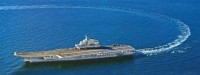 liaoning aircraft carrier.jpg