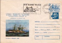 1990 ELISABETA.jpg