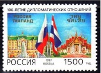 1997 375 î-596.jpg
