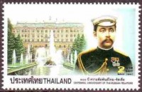 1997 Peterhof.jpg