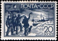 taymyr-marka-1938-1_original.jpg