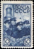 taymyr-marka-1938-2.jpg
