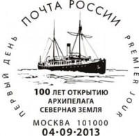 2013 200 æÑó çÑ¼½n.jpg