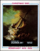 Uganda 1980.jpg