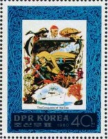 1980 Calypso N Korea.jpg